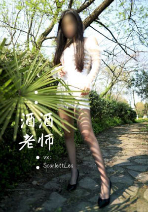 泪之女王 电视剧免费观看