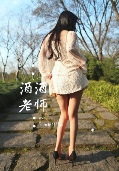 天地无伦在线观看