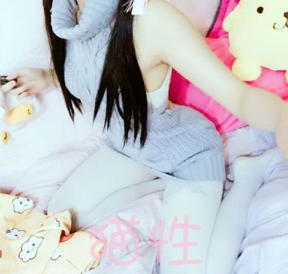 迷人的妻子